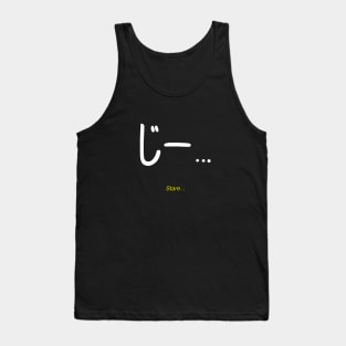 Jiiii Tank Top